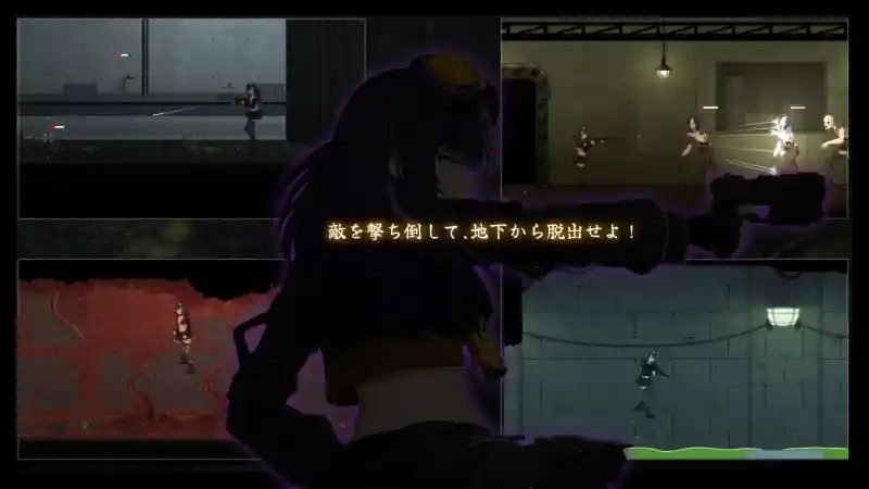 细胞领域CelSector版正式版 操作界面 实机截图 2