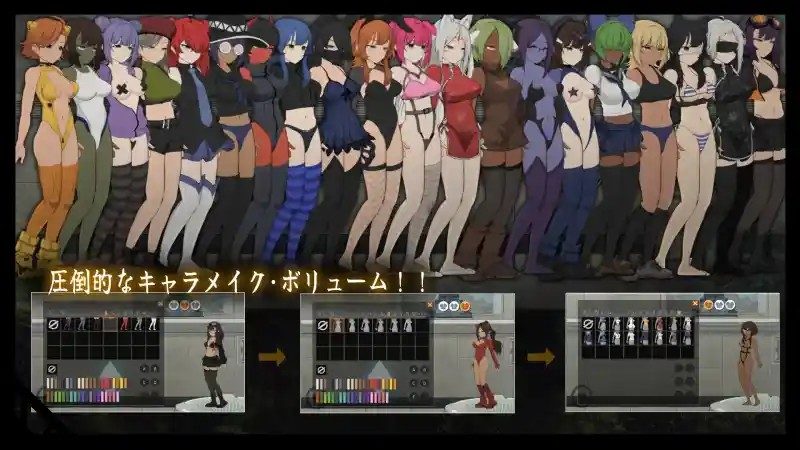 细胞领域CelSector版正式版 官中正式版 资料图 6