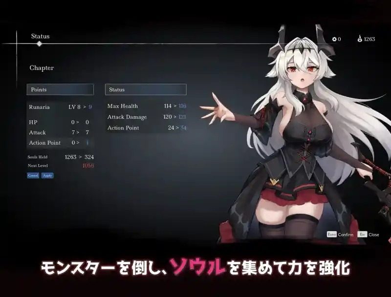 库莱纳利亚：奈落之泪 章节事件 玩法截图 6