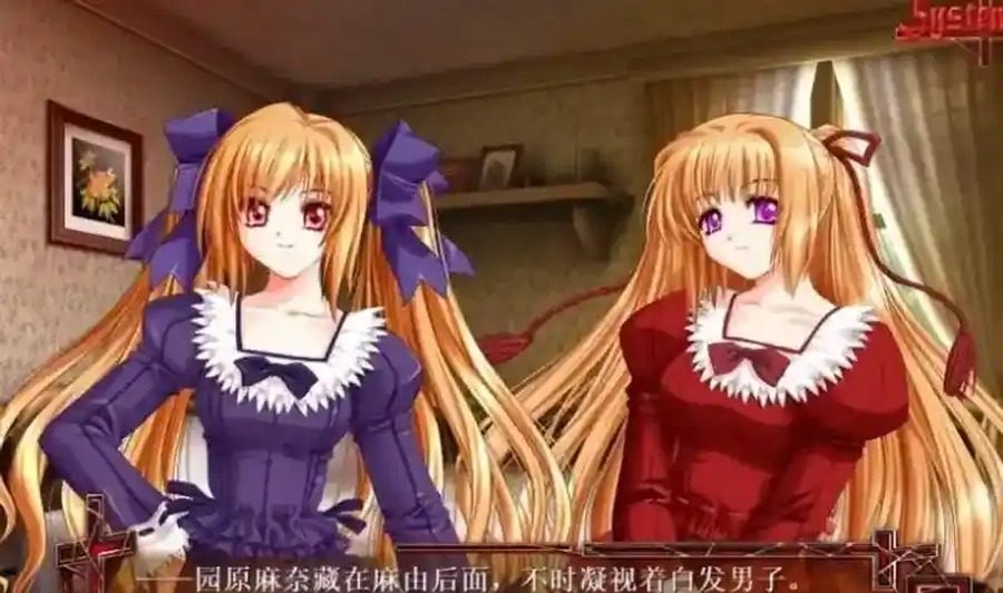 献给支配者的狂死曲 实机画面 演示图 8